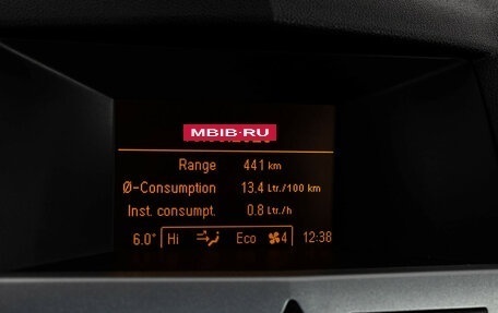 Opel Astra H, 2010 год, 799 000 рублей, 14 фотография