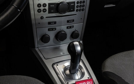 Opel Astra H, 2010 год, 799 000 рублей, 13 фотография