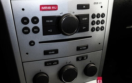 Opel Astra H, 2010 год, 799 000 рублей, 15 фотография