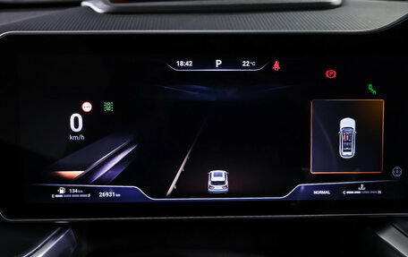 Haval F7, 2024 год, 3 079 000 рублей, 16 фотография