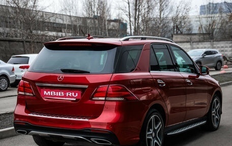 Mercedes-Benz GLE, 2016 год, 3 499 000 рублей, 7 фотография
