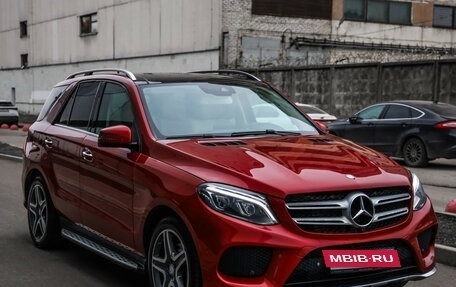 Mercedes-Benz GLE, 2016 год, 3 499 000 рублей, 6 фотография