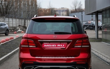 Mercedes-Benz GLE, 2016 год, 3 499 000 рублей, 8 фотография