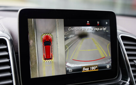 Mercedes-Benz GLE, 2016 год, 3 499 000 рублей, 16 фотография