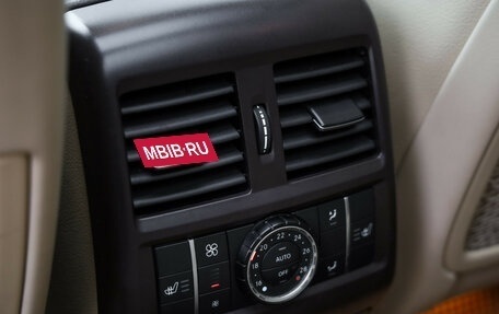 Mercedes-Benz GLE, 2016 год, 3 499 000 рублей, 22 фотография