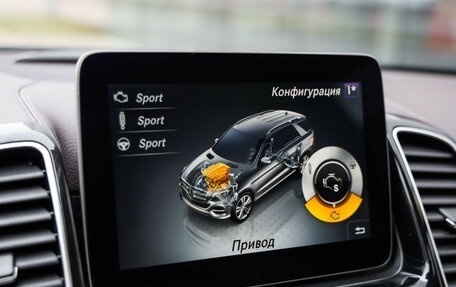 Mercedes-Benz GLE, 2016 год, 3 499 000 рублей, 17 фотография