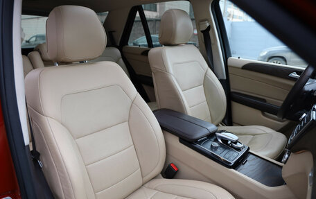 Mercedes-Benz GLE, 2016 год, 3 499 000 рублей, 30 фотография