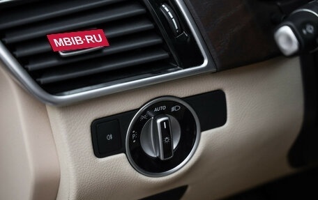 Mercedes-Benz GLE, 2016 год, 3 499 000 рублей, 26 фотография