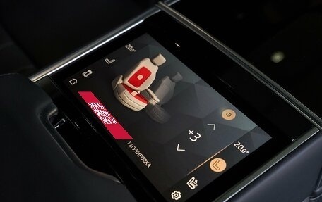 Land Rover Range Rover IV рестайлинг, 2025 год, 26 900 000 рублей, 22 фотография