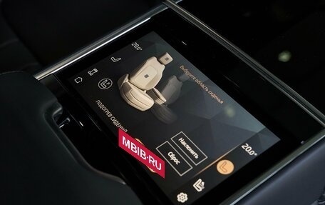 Land Rover Range Rover IV рестайлинг, 2025 год, 26 900 000 рублей, 23 фотография