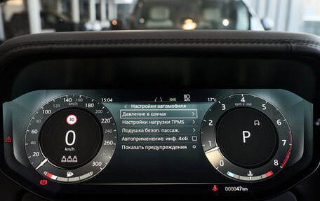 Land Rover Range Rover IV рестайлинг, 2025 год, 26 900 000 рублей, 32 фотография