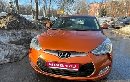 Hyundai Veloster I рестайлинг, 2012 год, 1 550 000 рублей, 2 фотография