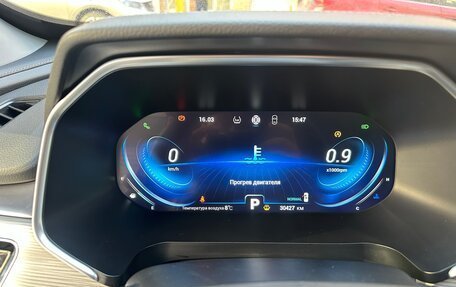 Chery Tiggo 8 Pro, 2022 год, 2 100 000 рублей, 11 фотография