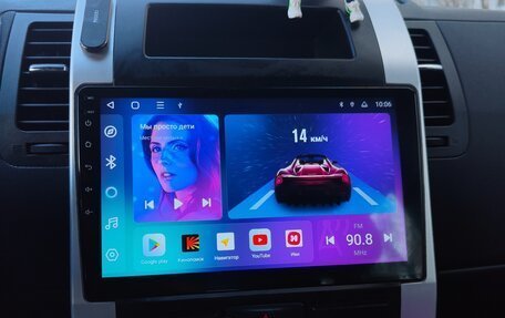 Nissan X-Trail, 2012 год, 1 200 000 рублей, 9 фотография