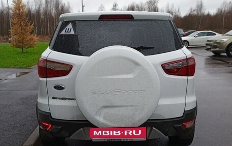 Ford EcoSport, 2016 год, 1 000 000 рублей, 3 фотография