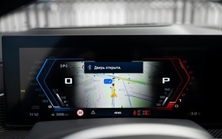 BMW X5 M, 2023 год, 17 900 000 рублей, 33 фотография