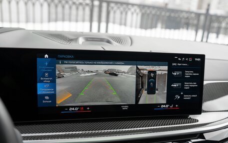 BMW X5 M, 2023 год, 17 900 000 рублей, 37 фотография