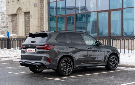 BMW X5 M, 2023 год, 17 900 000 рублей, 39 фотография