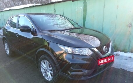 Nissan Qashqai, 2020 год, 1 600 000 рублей, 3 фотография