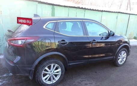 Nissan Qashqai, 2020 год, 1 600 000 рублей, 6 фотография