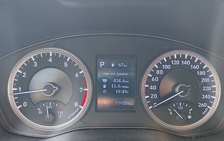 Hyundai Santa Fe IV, 2019 год, 2 950 000 рублей, 2 фотография