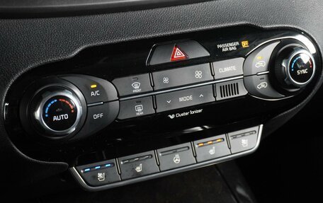 KIA Sorento III Prime рестайлинг, 2017 год, 2 649 000 рублей, 19 фотография