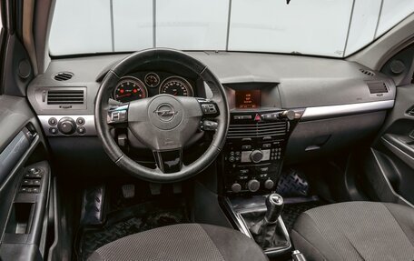 Opel Astra H, 2007 год, 550 000 рублей, 6 фотография