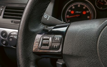 Opel Astra H, 2007 год, 550 000 рублей, 14 фотография