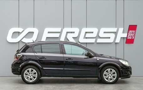 Opel Astra H, 2007 год, 550 000 рублей, 5 фотография