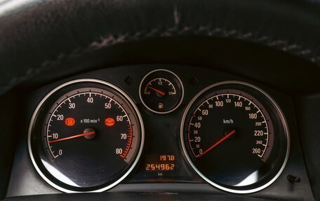 Opel Astra H, 2007 год, 550 000 рублей, 17 фотография