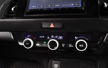 Honda Fit, 2020 год, 1 699 000 рублей, 12 фотография