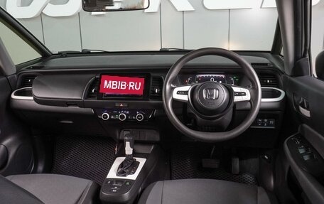 Honda Fit, 2020 год, 1 699 000 рублей, 6 фотография