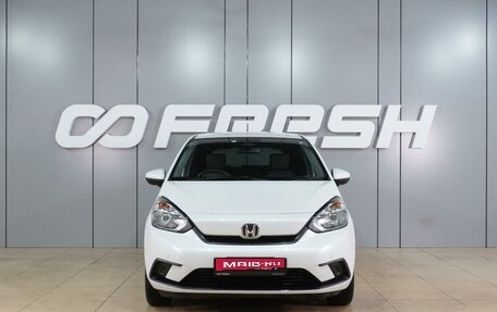 Honda Fit, 2020 год, 1 699 000 рублей, 3 фотография