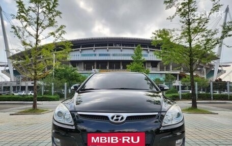 Hyundai i30 III, 2021 год, 2 037 000 рублей, 2 фотография