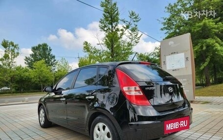 Hyundai i30 III, 2021 год, 2 037 000 рублей, 5 фотография