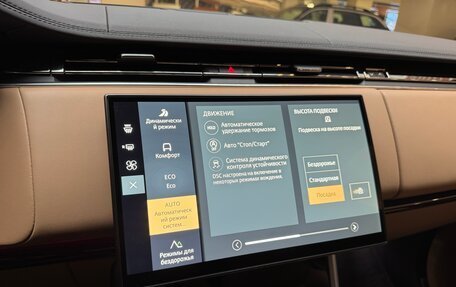 Land Rover Range Rover IV рестайлинг, 2025 год, 18 690 000 рублей, 28 фотография