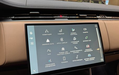 Land Rover Range Rover IV рестайлинг, 2025 год, 18 690 000 рублей, 29 фотография