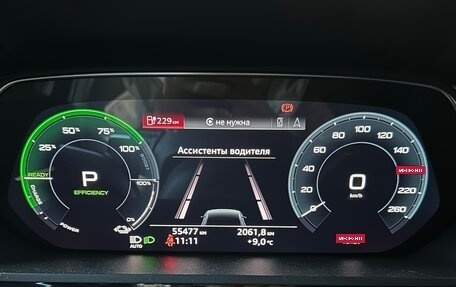 Audi e-tron Sportback I, 2020 год, 4 980 000 рублей, 15 фотография