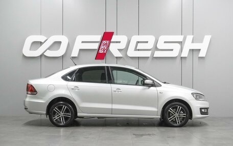 Volkswagen Polo VI (EU Market), 2016 год, 1 129 000 рублей, 5 фотография