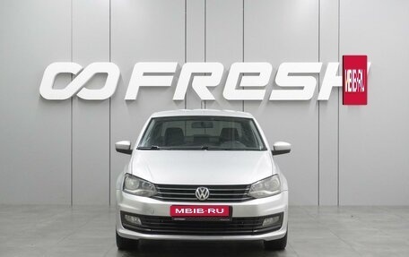 Volkswagen Polo VI (EU Market), 2016 год, 1 129 000 рублей, 3 фотография