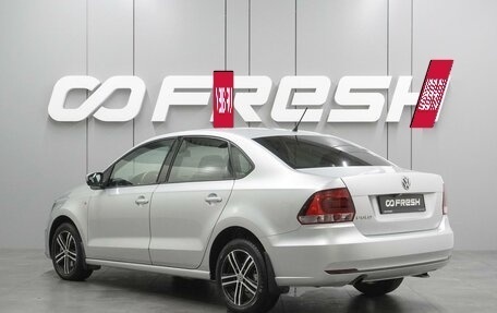 Volkswagen Polo VI (EU Market), 2016 год, 1 129 000 рублей, 2 фотография