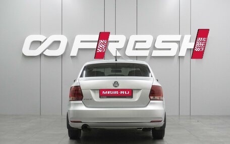 Volkswagen Polo VI (EU Market), 2016 год, 1 129 000 рублей, 4 фотография