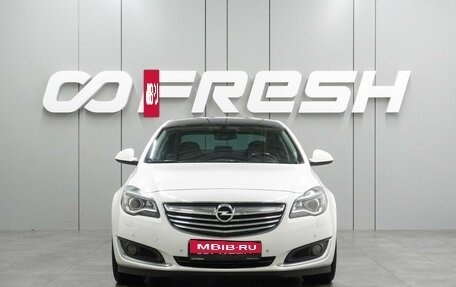 Opel Insignia II рестайлинг, 2014 год, 1 249 000 рублей, 3 фотография