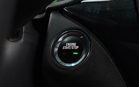 Opel Insignia II рестайлинг, 2014 год, 1 249 000 рублей, 21 фотография