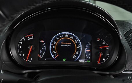 Opel Insignia II рестайлинг, 2014 год, 1 249 000 рублей, 20 фотография