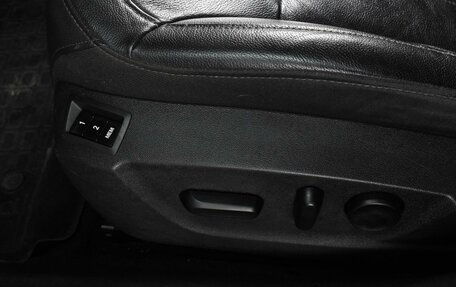 Opel Insignia II рестайлинг, 2014 год, 1 249 000 рублей, 16 фотография