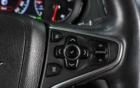 Opel Insignia II рестайлинг, 2014 год, 1 249 000 рублей, 19 фотография