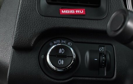 Opel Insignia II рестайлинг, 2014 год, 1 249 000 рублей, 17 фотография