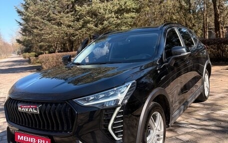 Haval Jolion, 2024 год, 1 600 000 рублей, 1 фотография