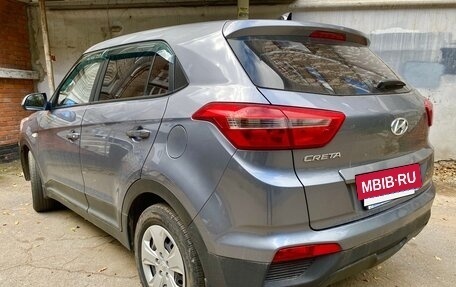 Hyundai Creta I рестайлинг, 2017 год, 1 710 000 рублей, 3 фотография